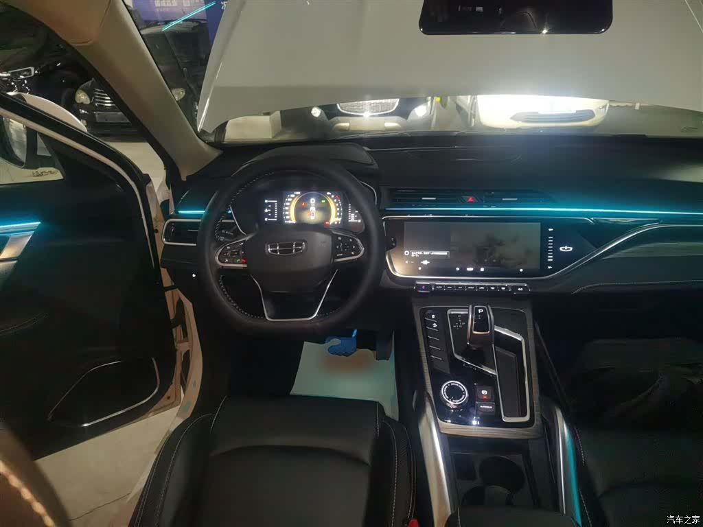 Geely Boyue, 2020 3