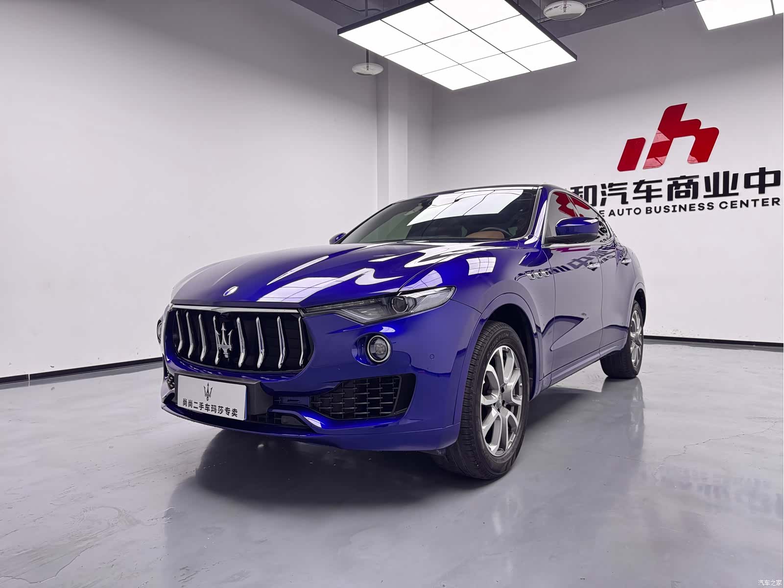 Maserati Levante, 2017 1