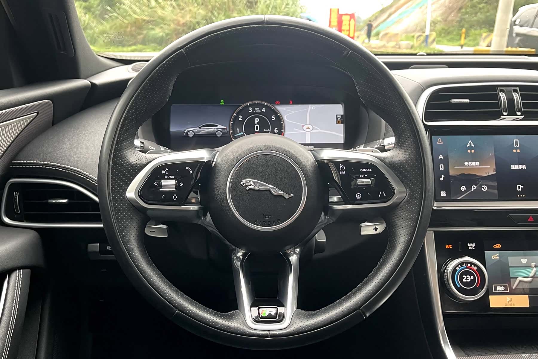 Land Rover XEL, 2023 10