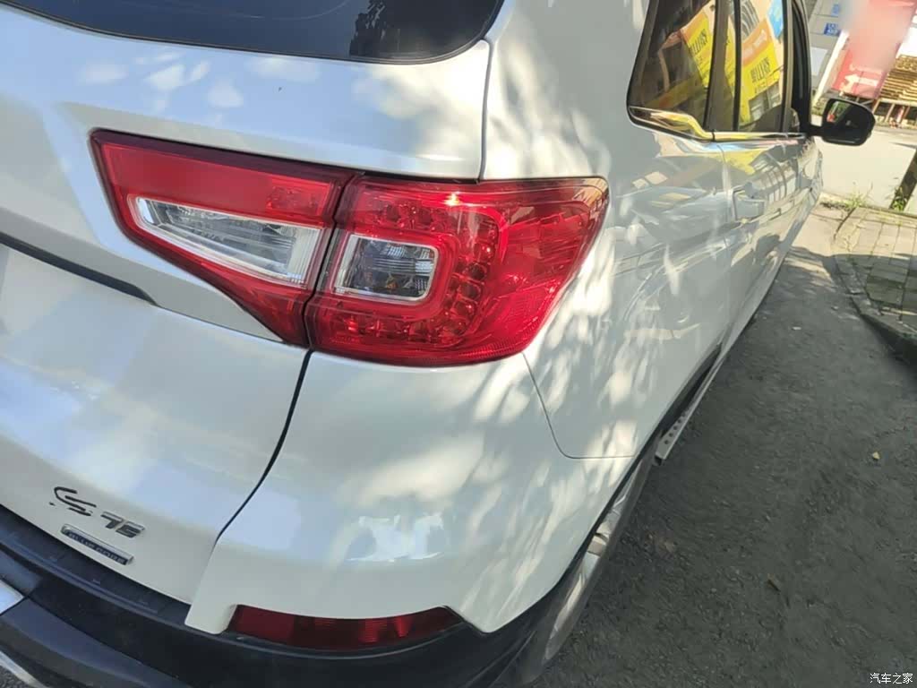 Changan CS75, 2016 8