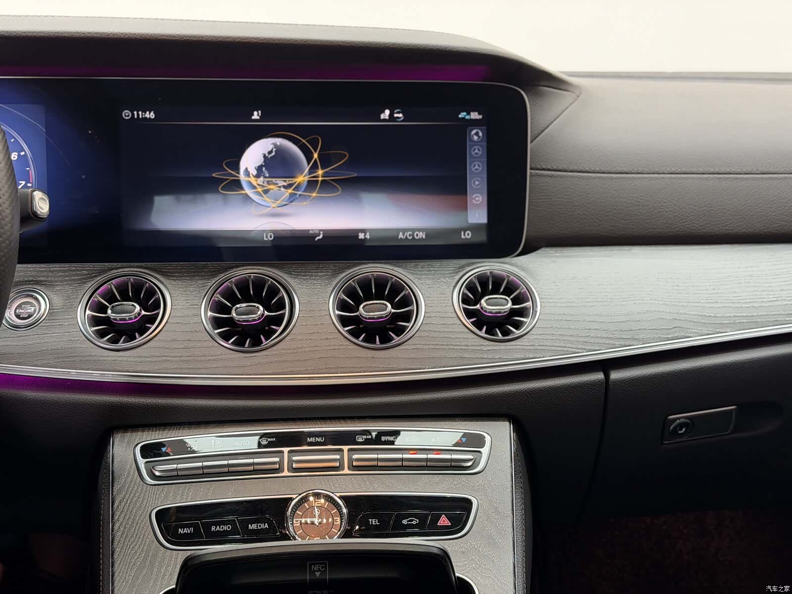 Mercedes-Benz CLS, 2020 12