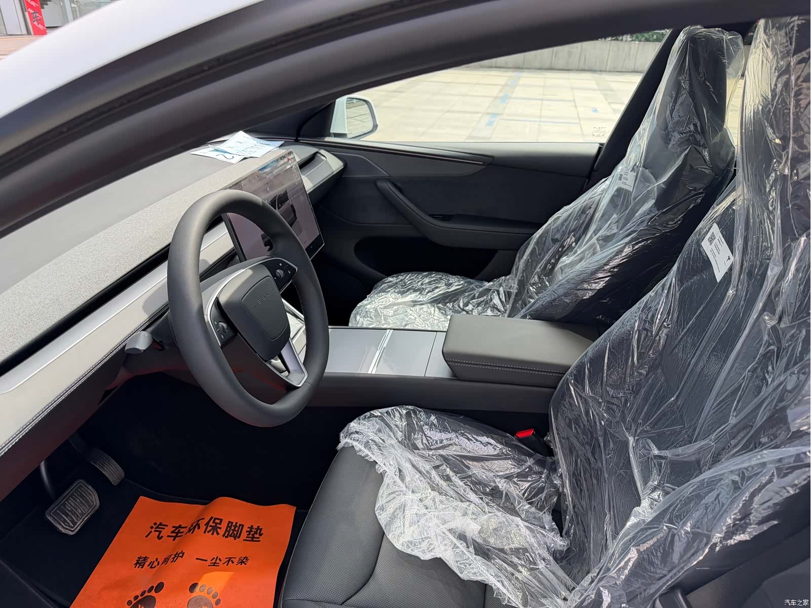 Tesla Model Y, 2026 8