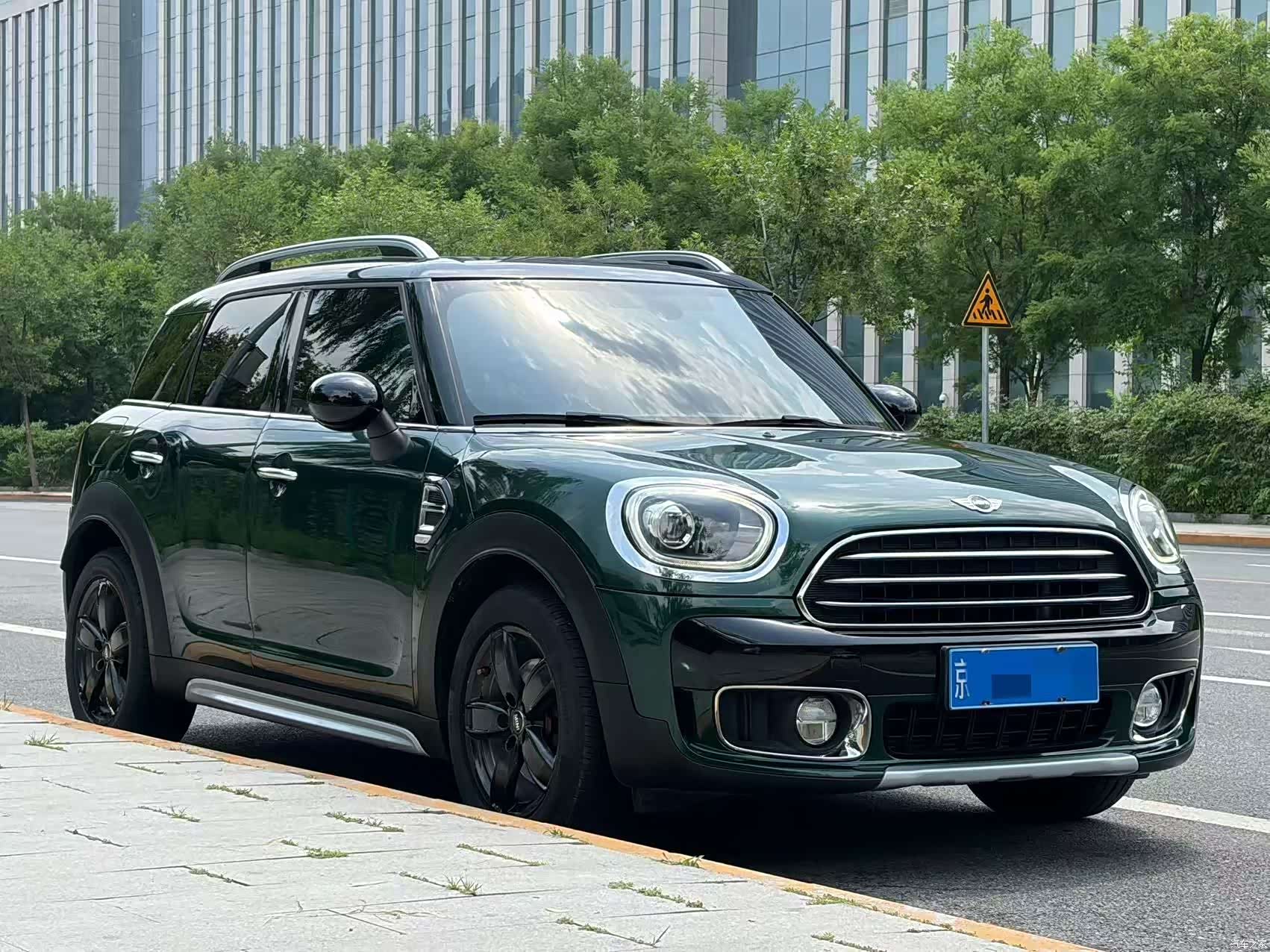 Mini Countryman, 2019 3