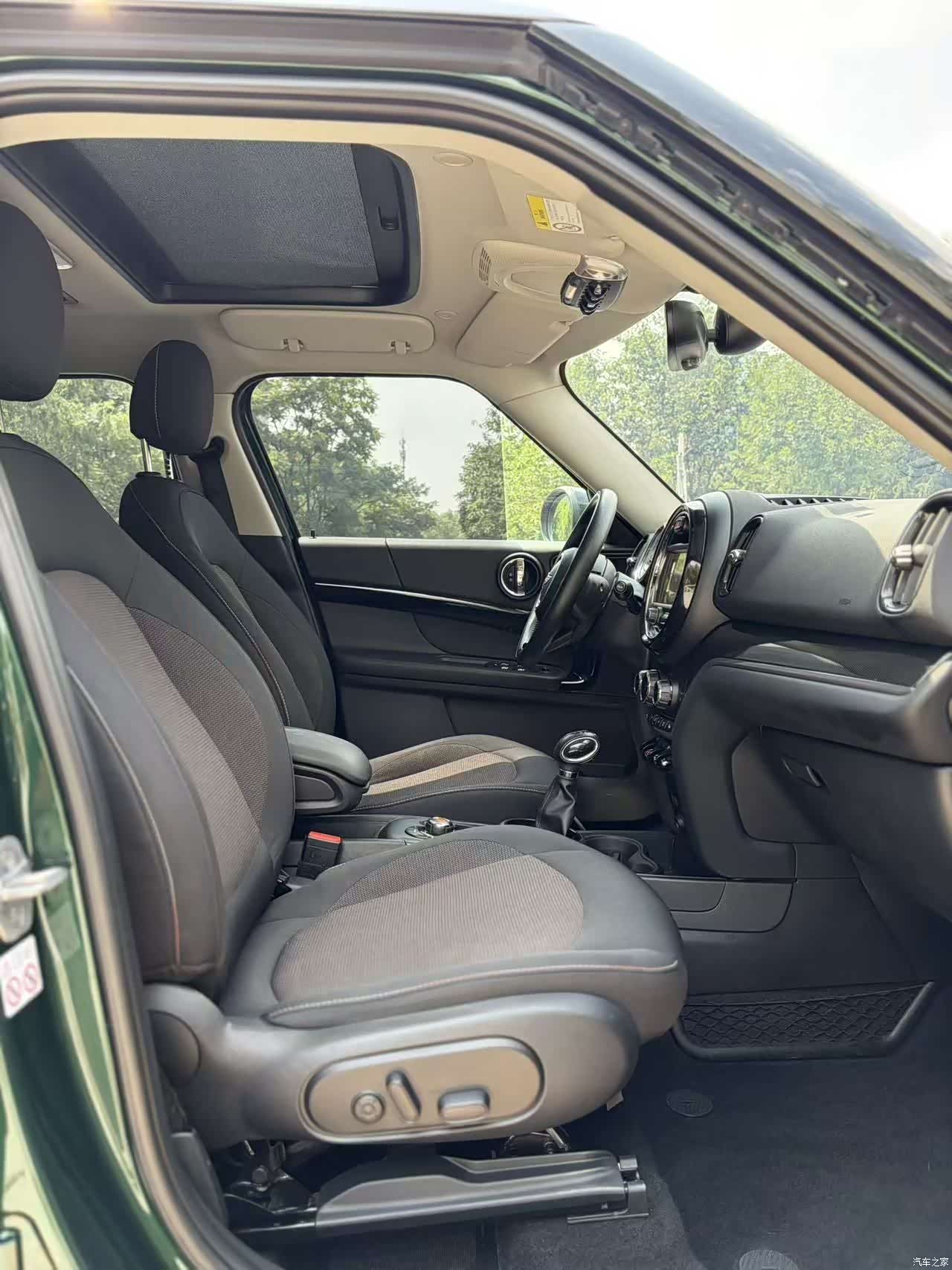 Mini Countryman, 2019 11