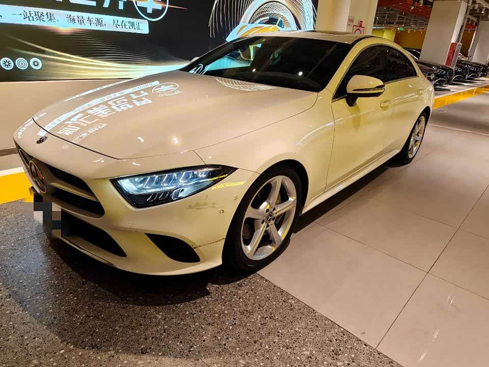 Geely Ningbo Car