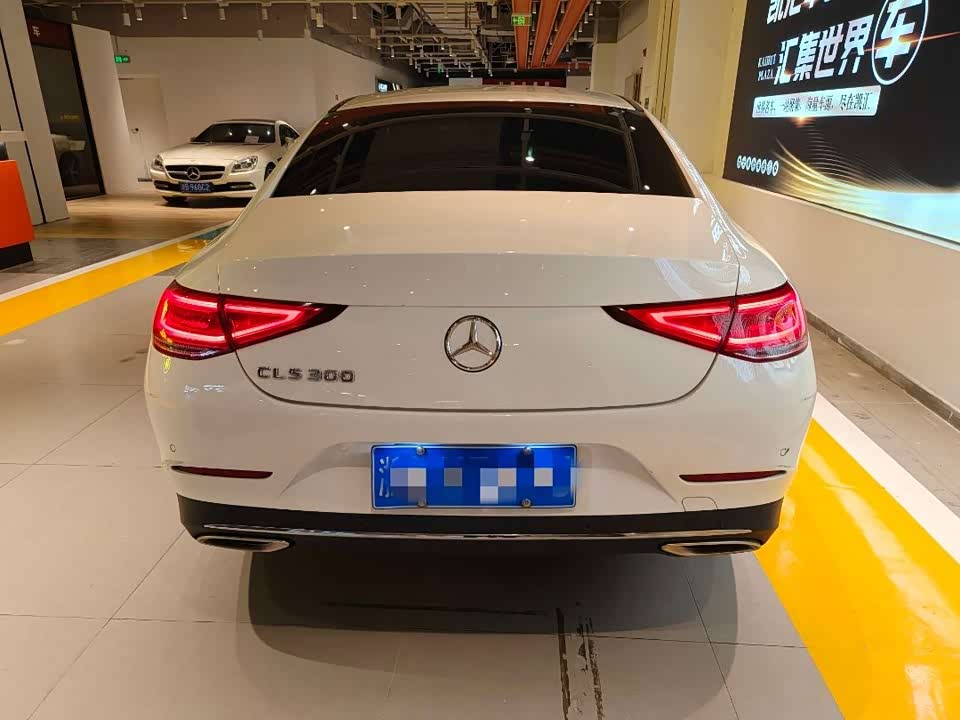 Geely Ningbo Car