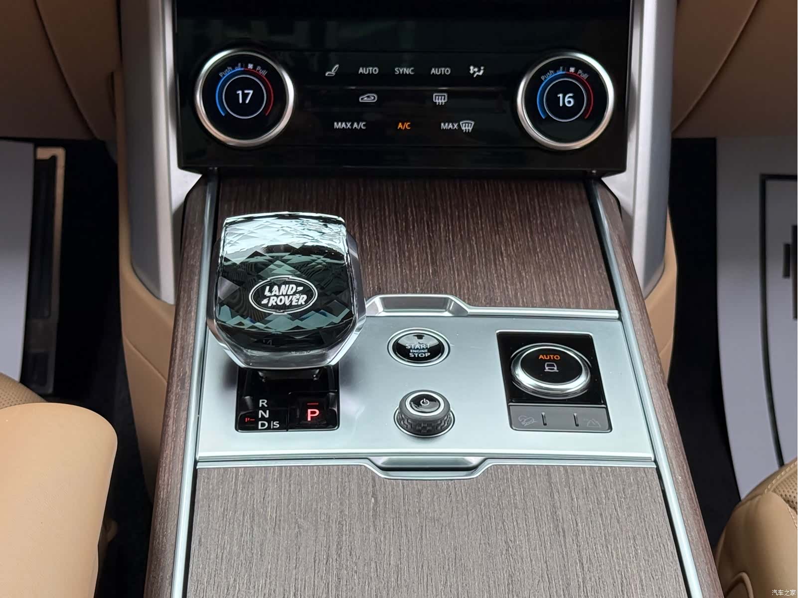 Land Rover Range Rover, 2023 26