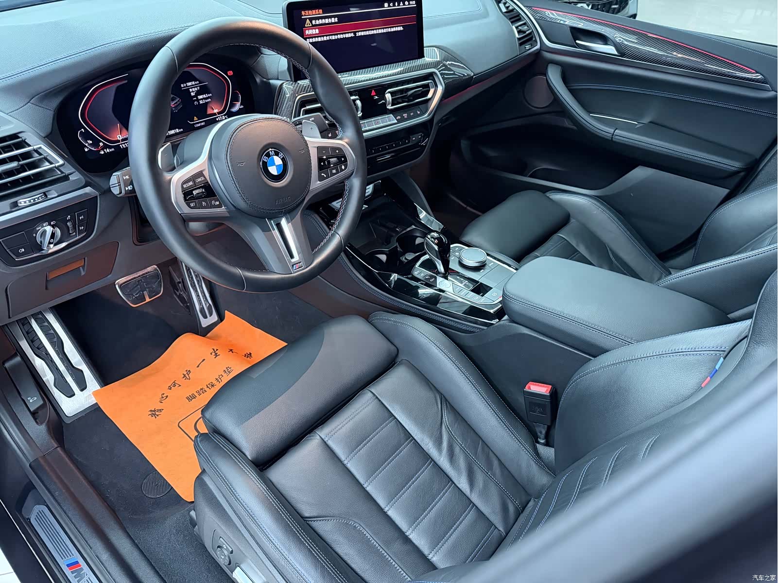 BMW X4, 2023 все фото