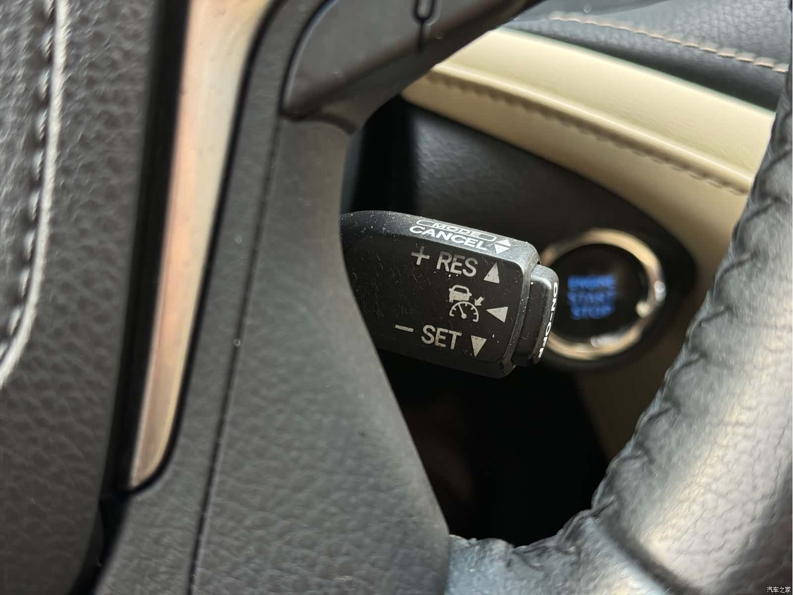 Toyota Crown, 2016 24