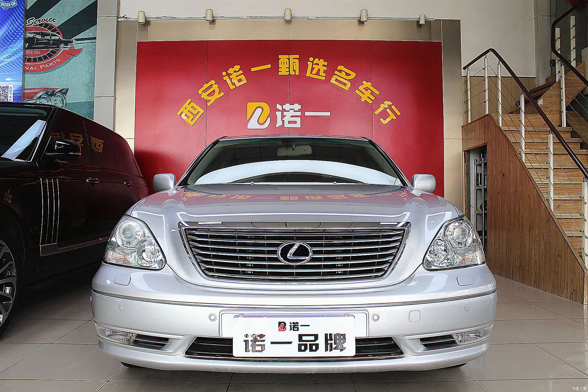 Lexus LS, 2005 2