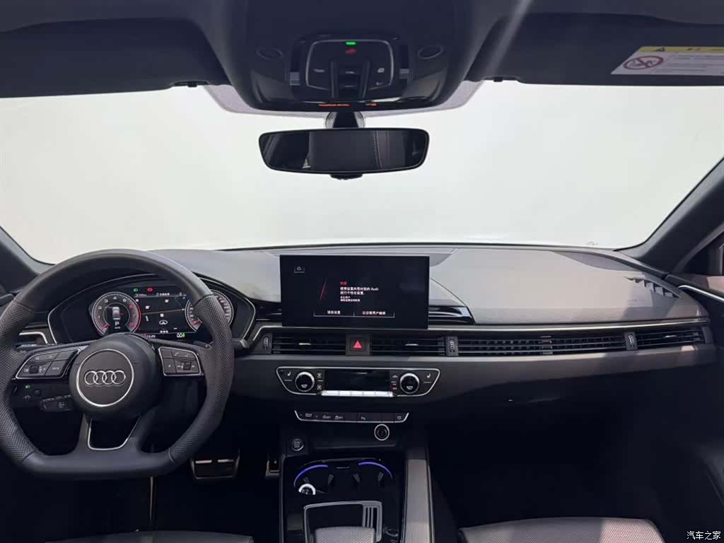 Audi A4L, 2025 7