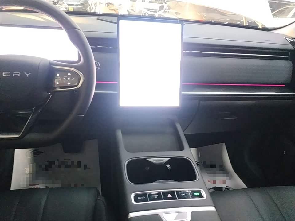 Chery Explore 06 C-DM