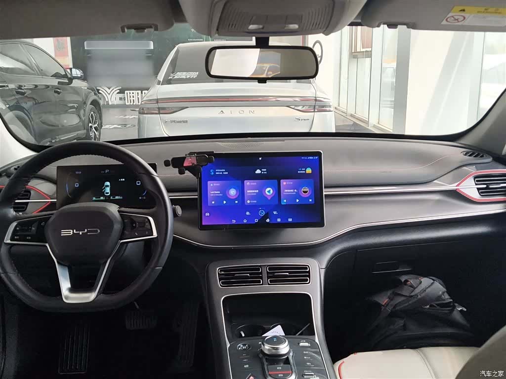 BYD Destroyer 05, 2023 10