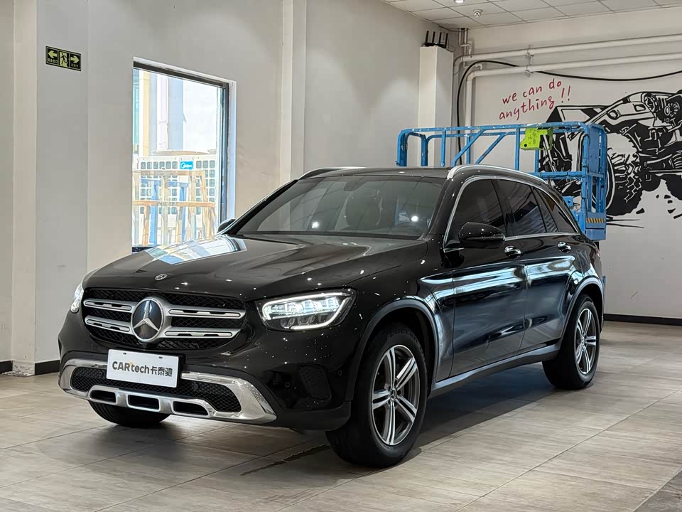 Haval Zhangjiakou Car