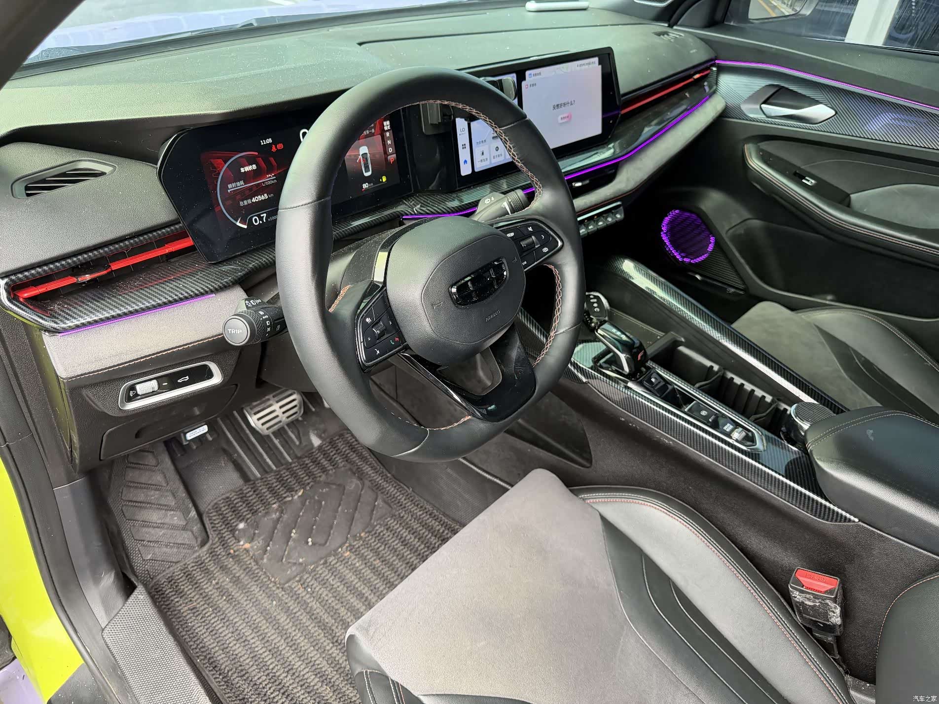 Geely Binray, 2023 все фото