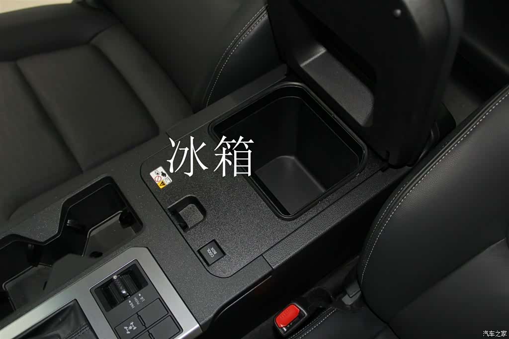 Toyota Prado, 2026 16