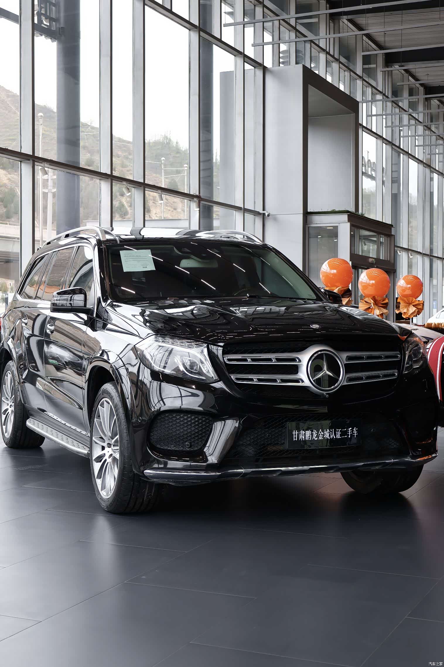 Mercedes-Benz GLS, 2016 3