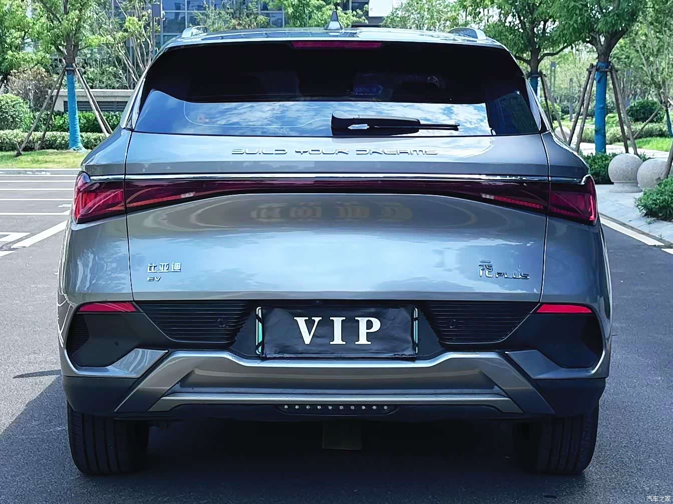 BYD Yuan, 2024 10