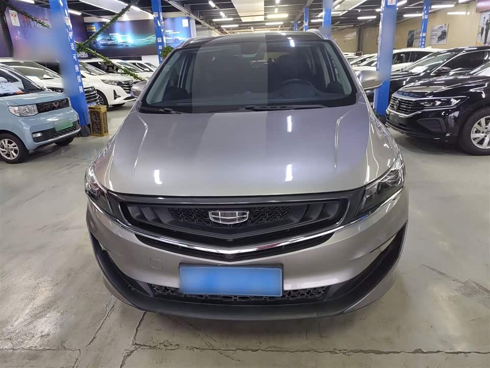 Geely Jiajie