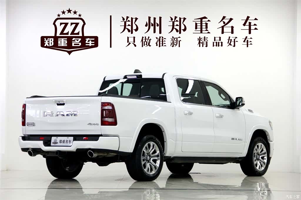 RAM Trucks, 2024 4
