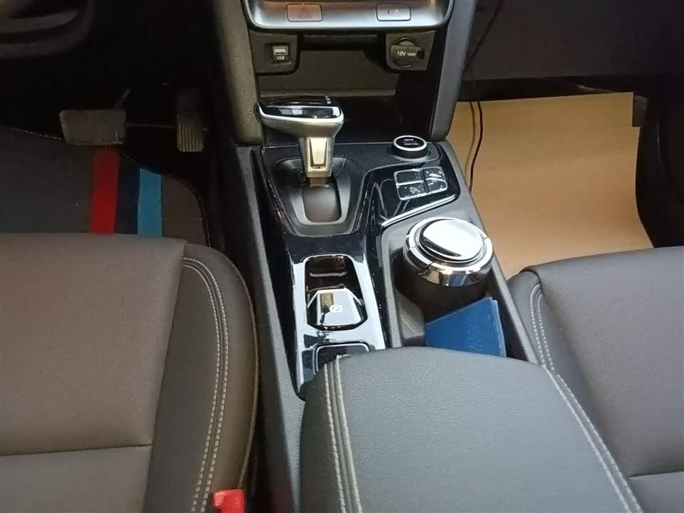 Hyundai Beijing ix35