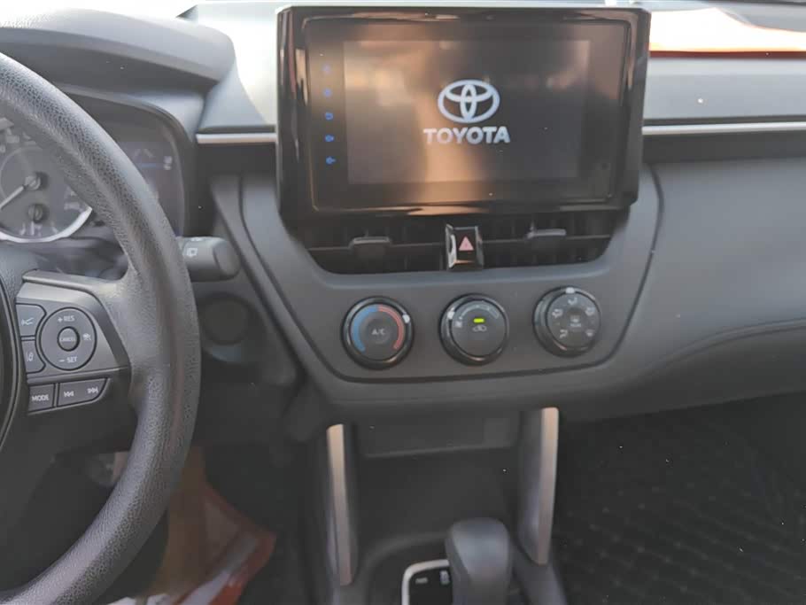 Toyota Corolla Sharp amplifier