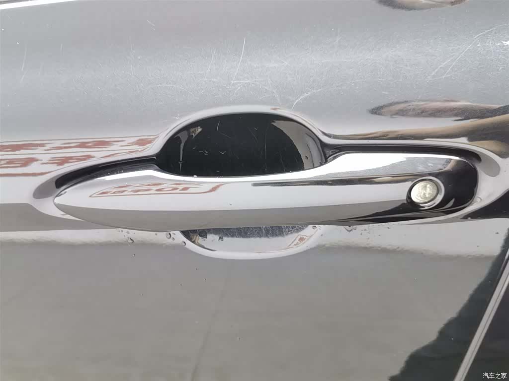Toyota Camry, 2025 18
