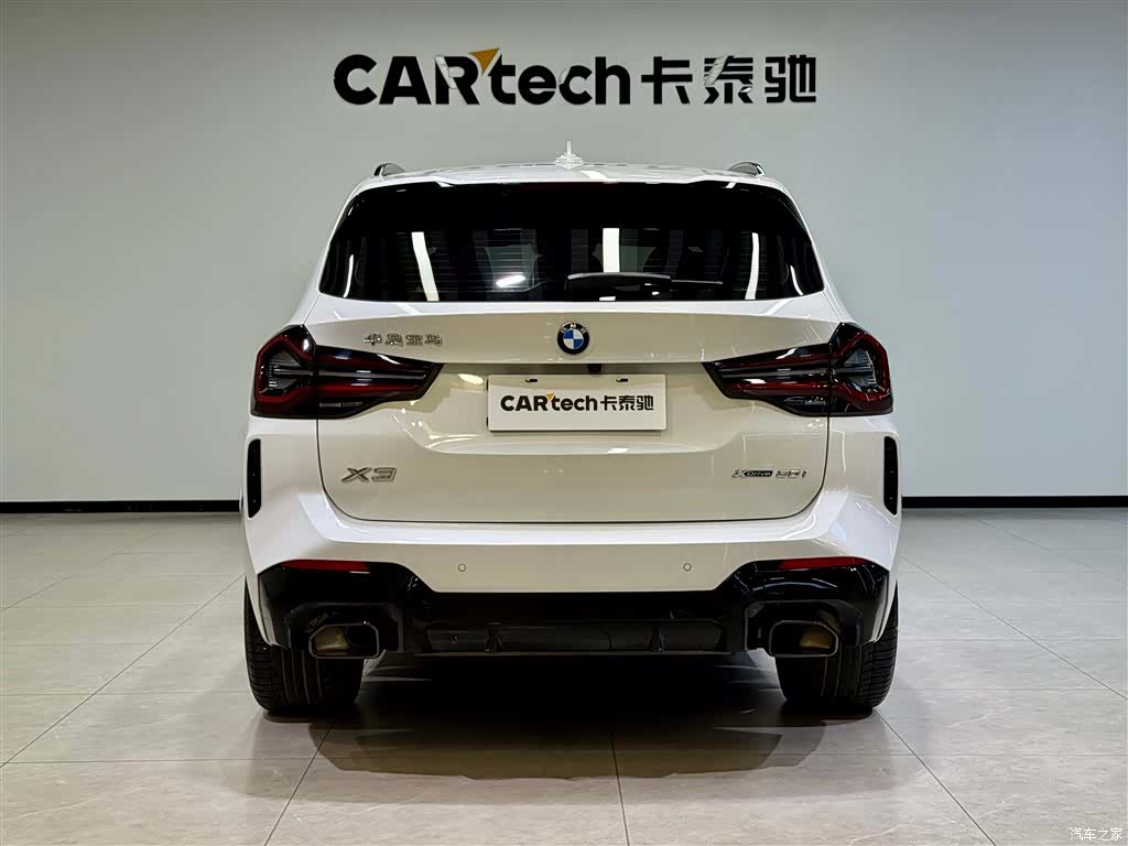 BMW X3, 2023 все фото