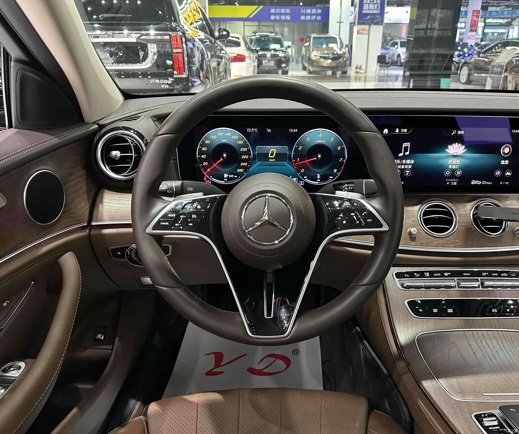 Mercedes-Benz E-Class, 2021 6
