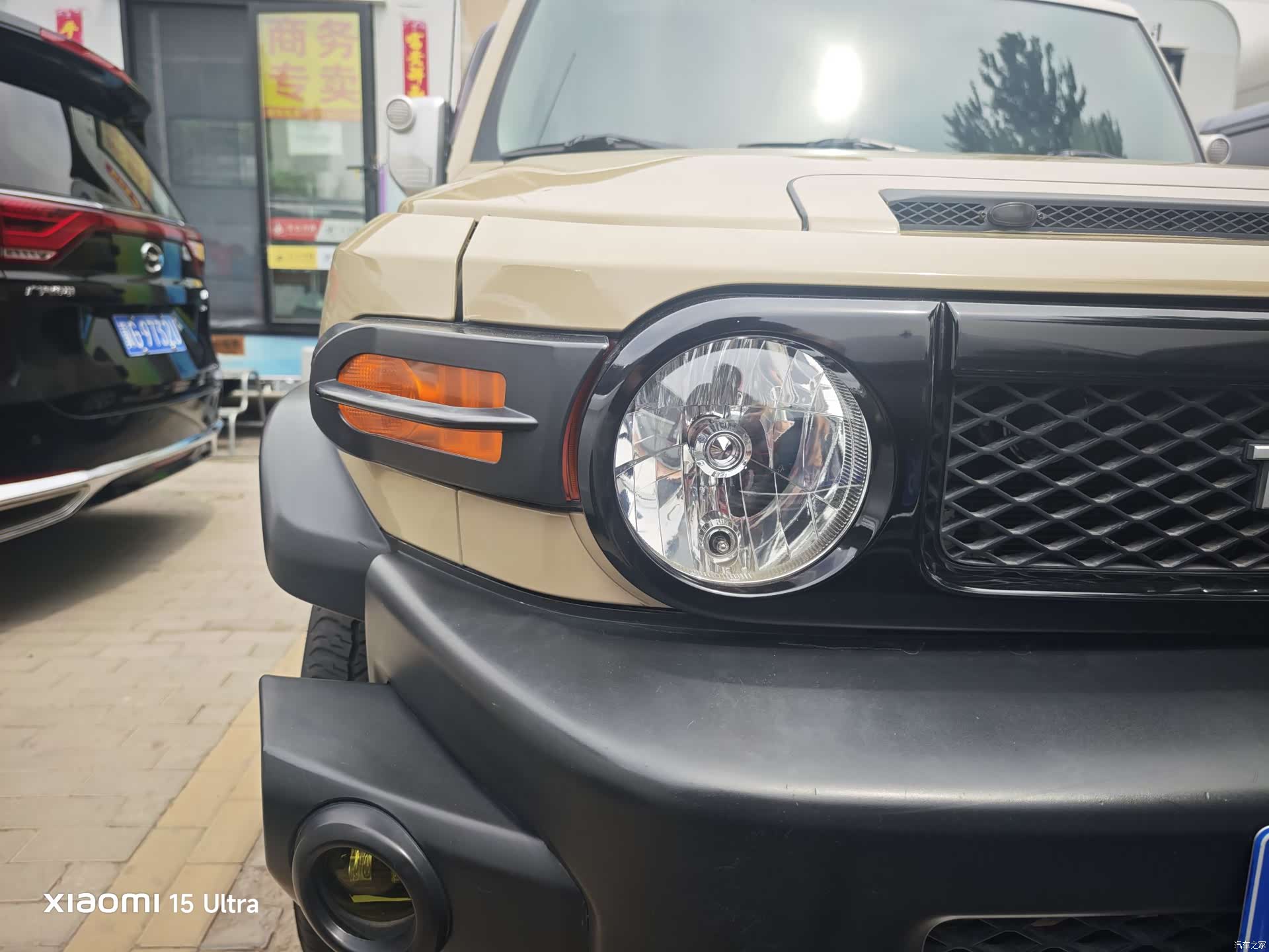 Toyota FJ, 2018 11