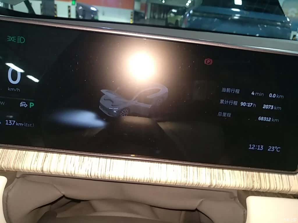 NIO ET7, 2023 12