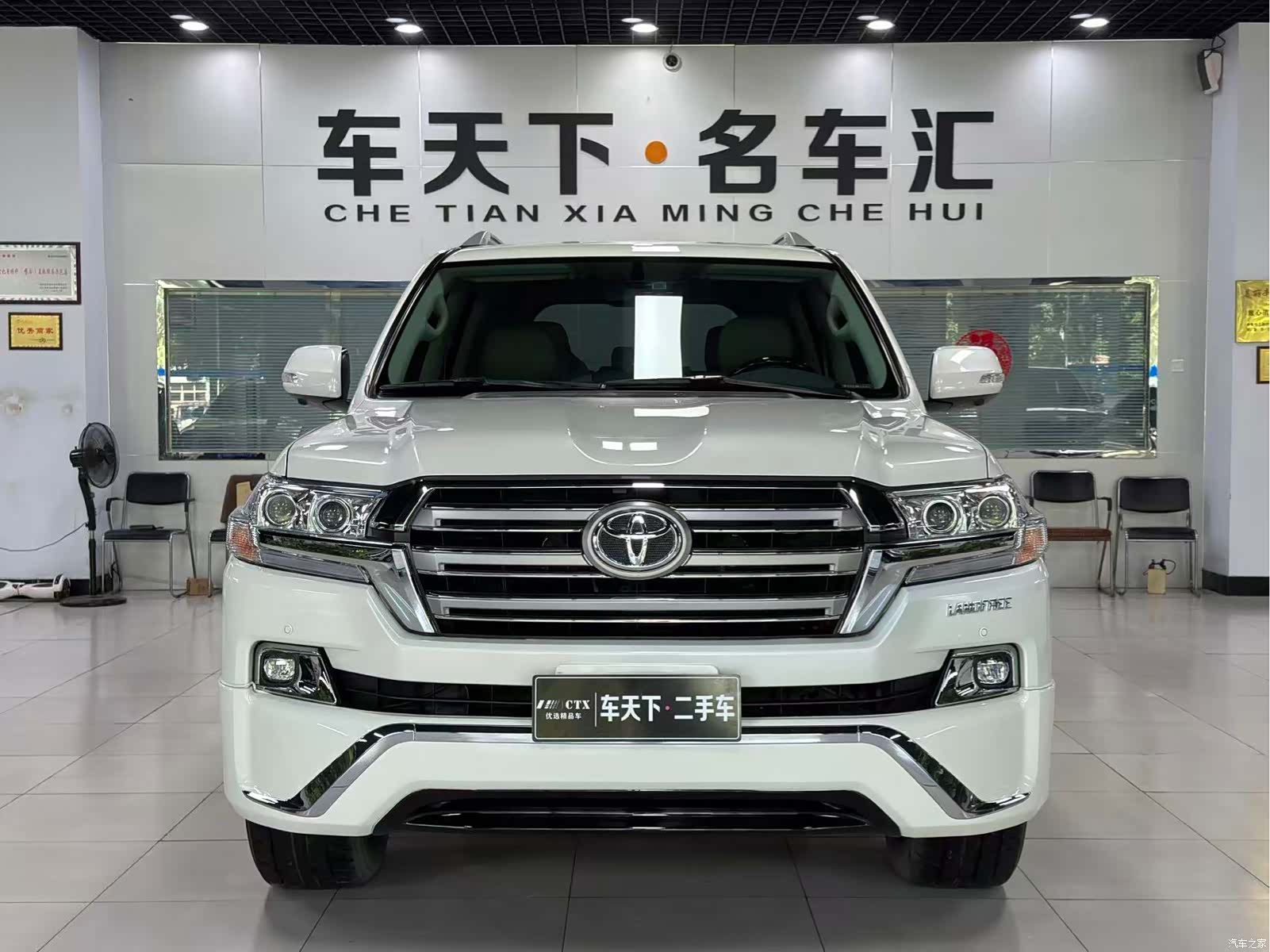 Toyota Land Cruiser, 2016 2