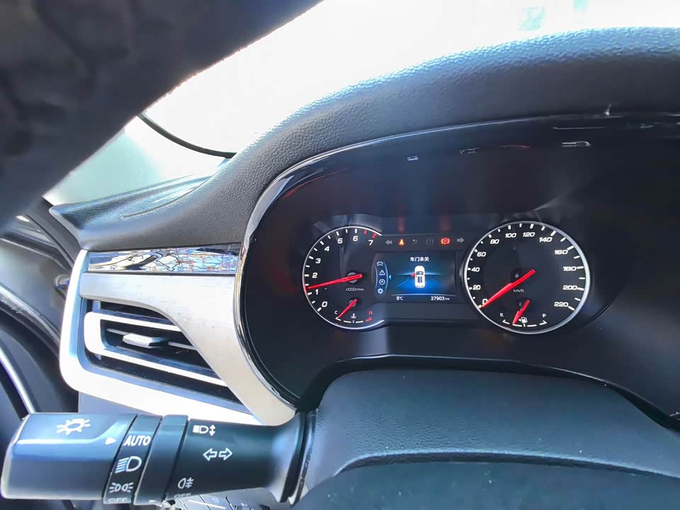Changan CS35PLUS