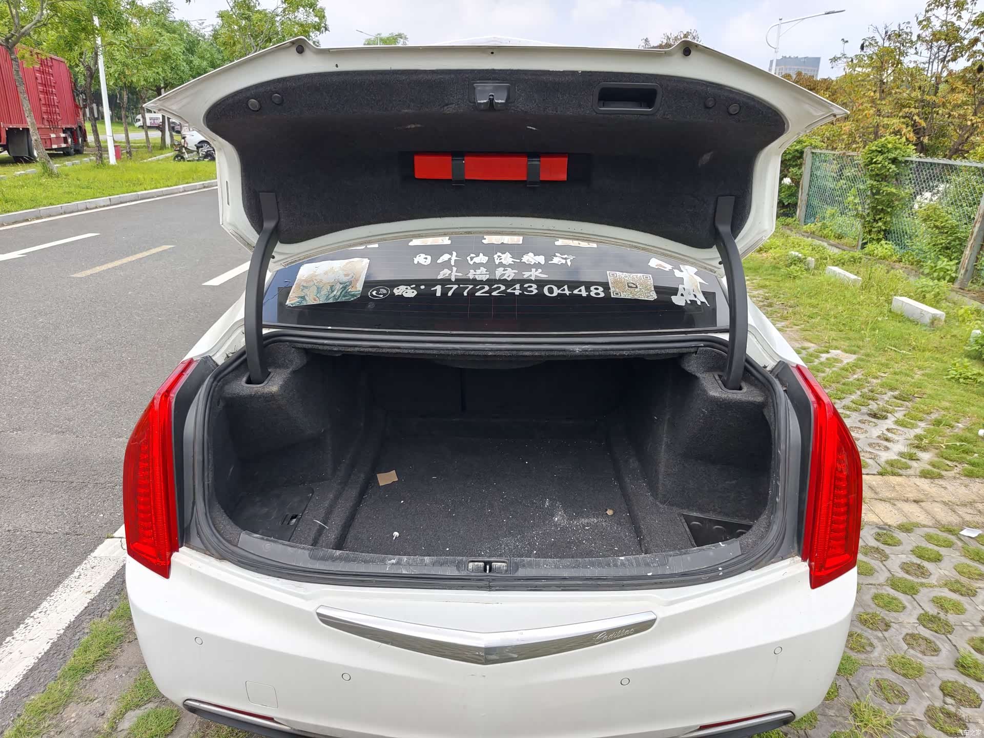 Cadillac ATS-L, 2016 17