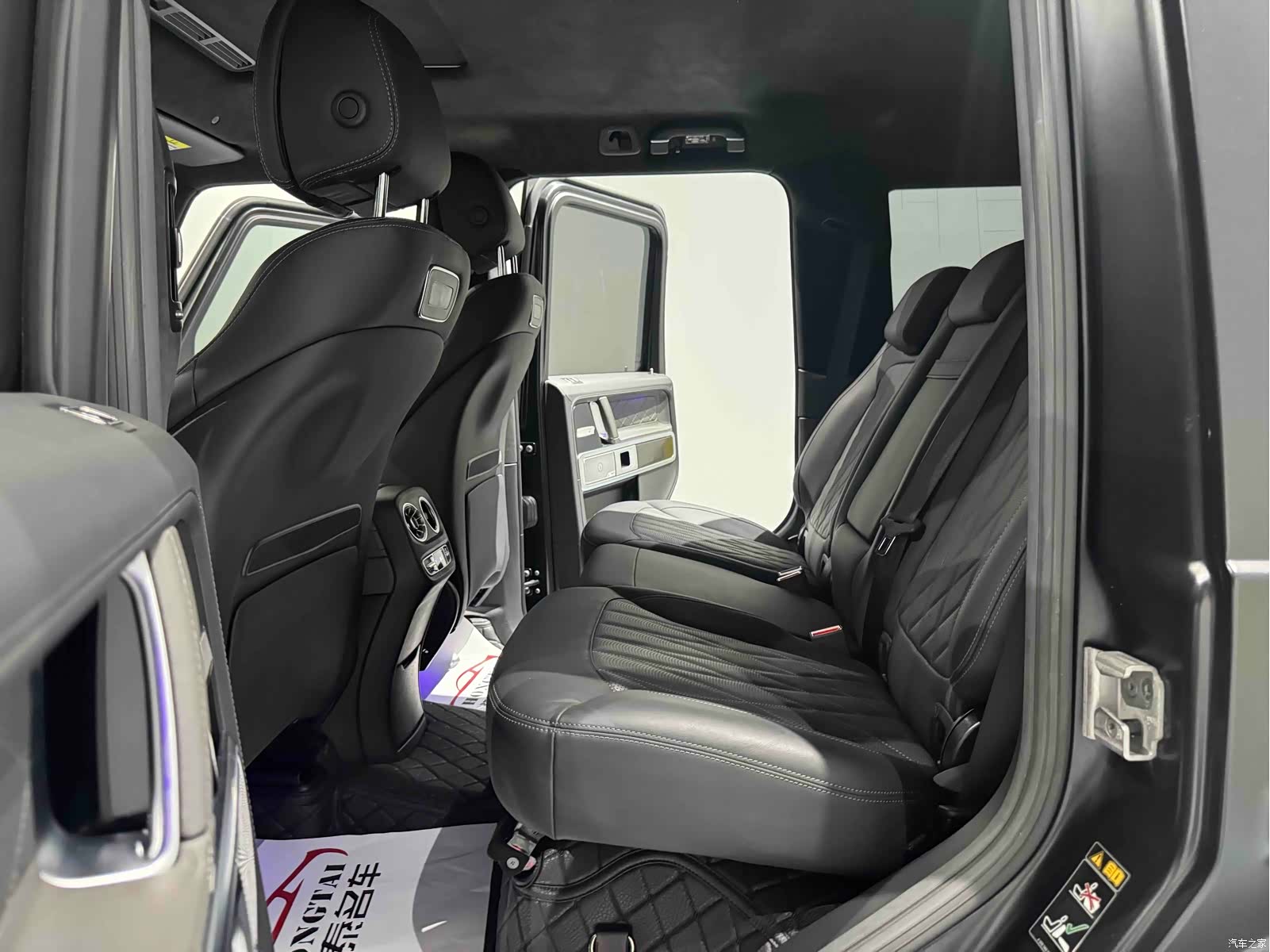 Mercedes-Benz G-Class, 2022 15