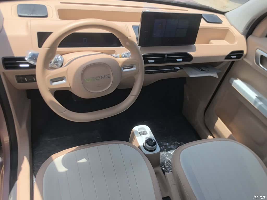 Geely Panda, 2026 10