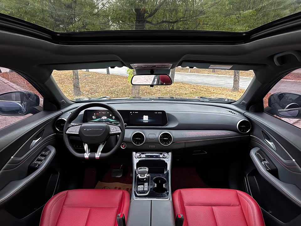 Forthing Popular T5 EVO