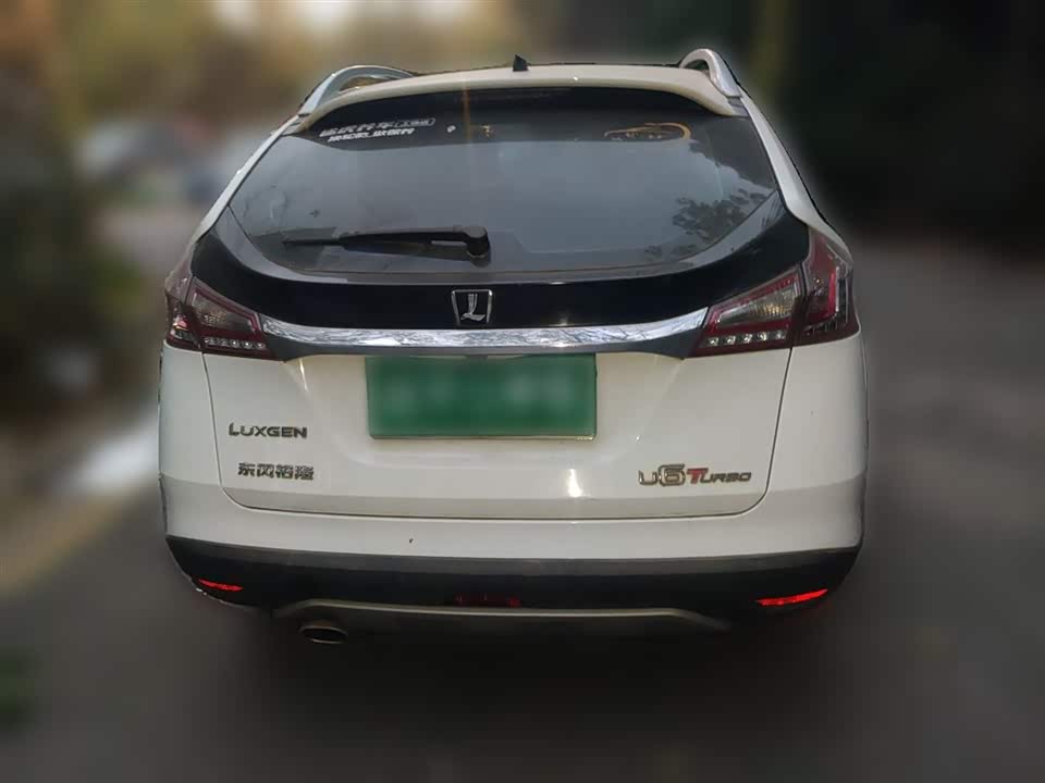 Luxgen Excellent 6 SUV