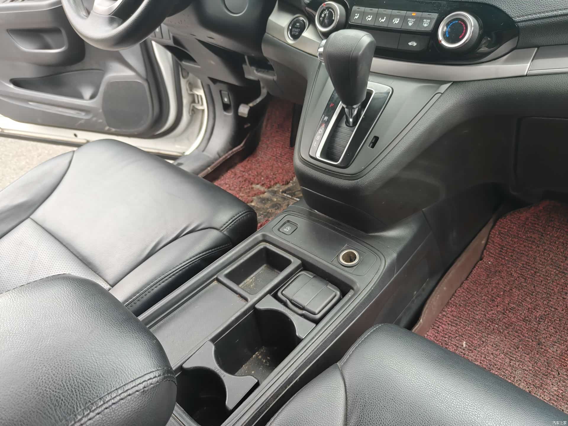 Honda CR-V, 2017 13
