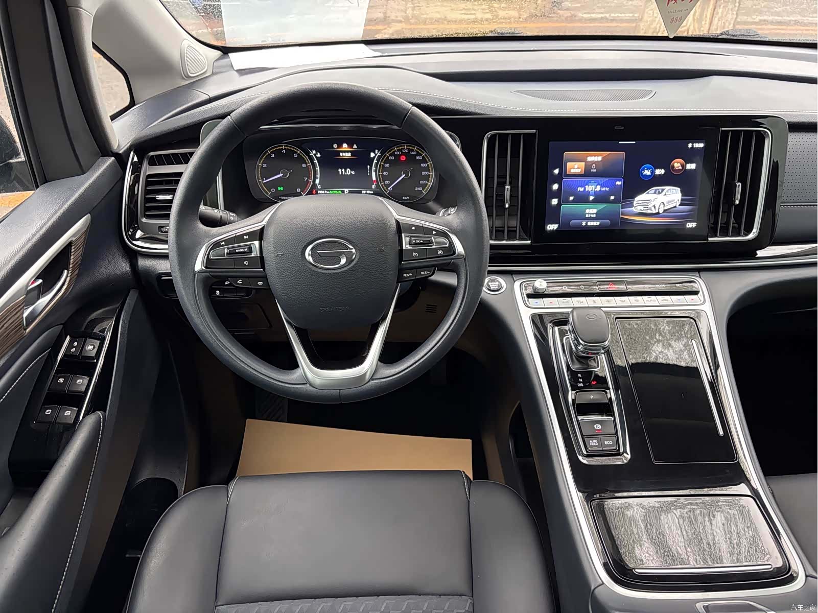 Trumpchi M8, 2024 6