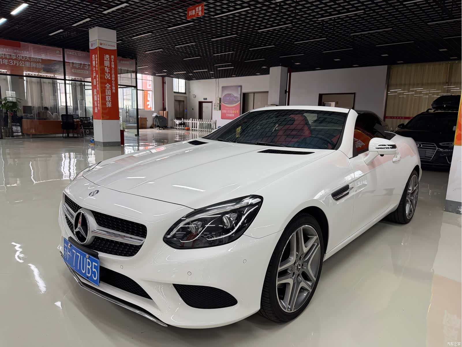 Mercedes-Benz SLC, 2019 1