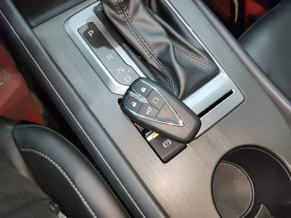 Changan CS35PLUS