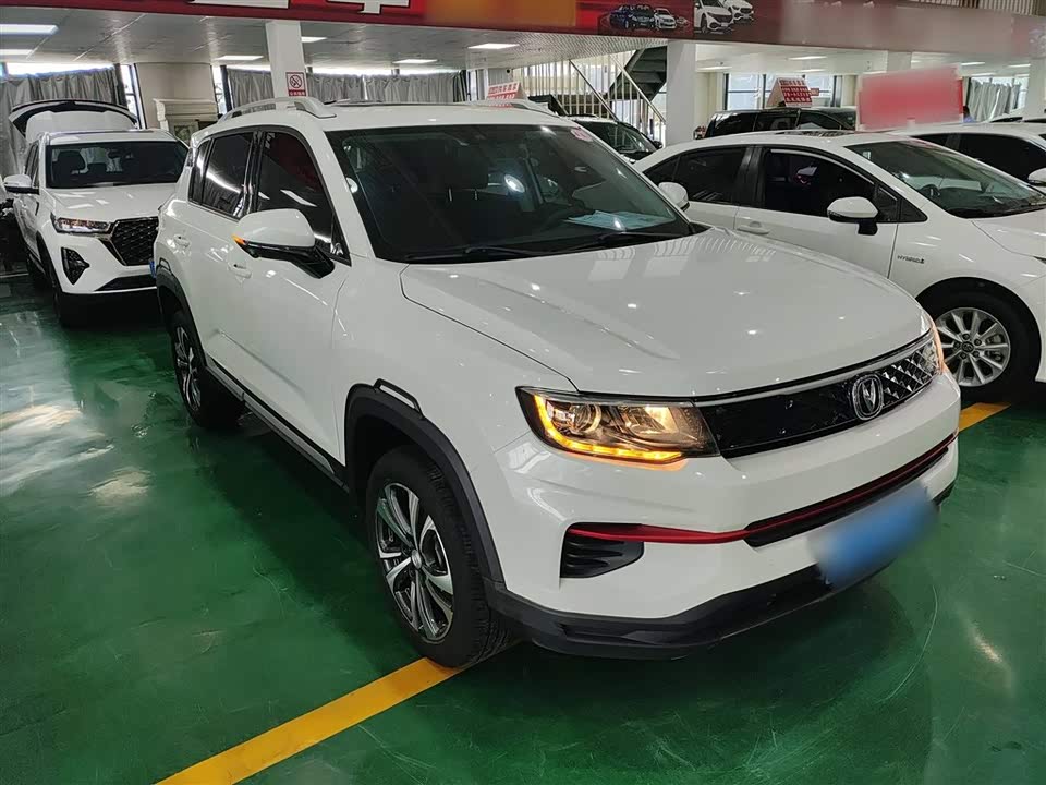Changan CS35PLUS