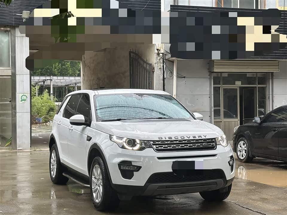 Land Rover Discover Shenxing