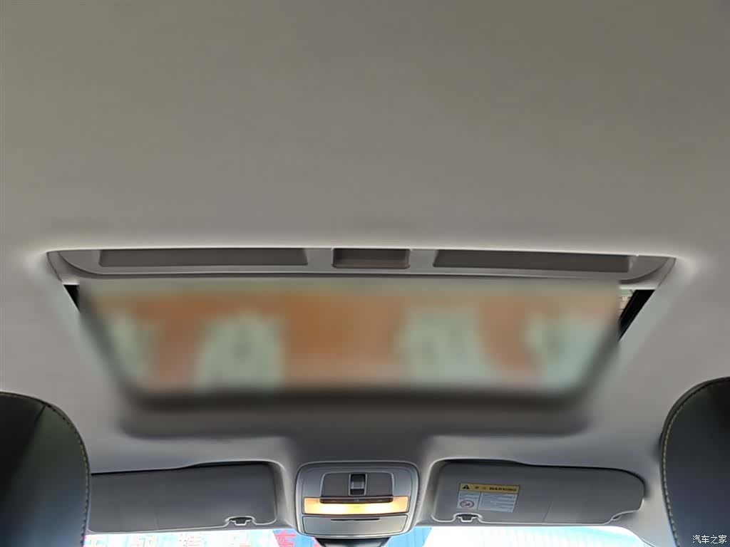 Roewe i5, 2022 18