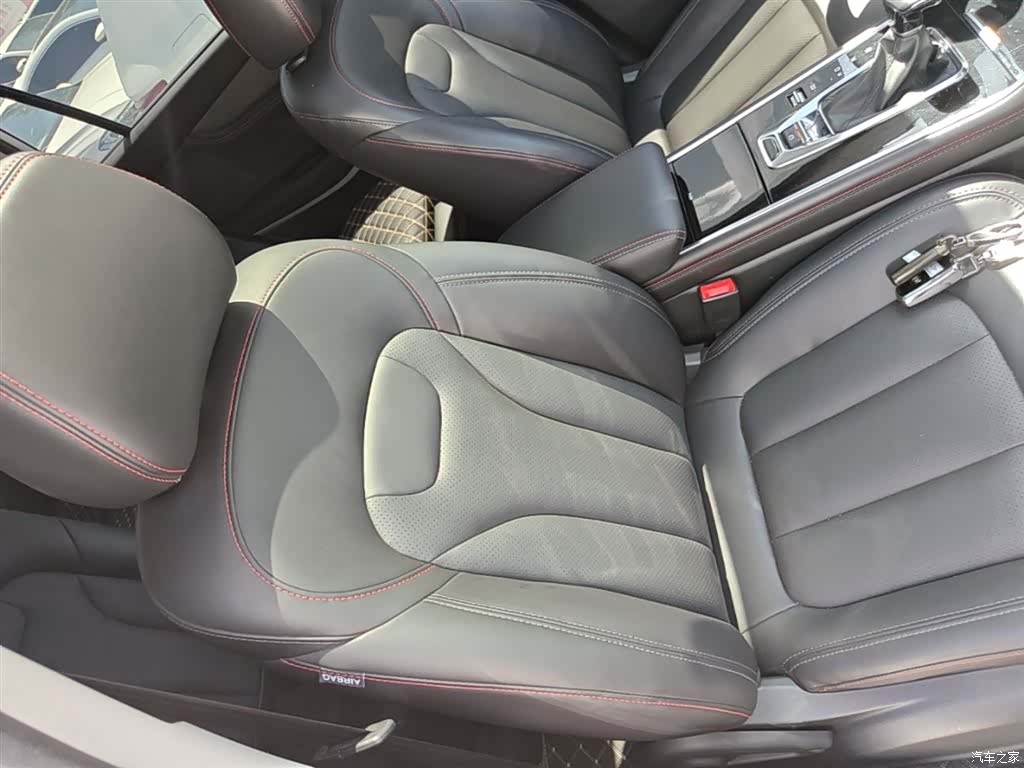 Changan CS75, 2021 25