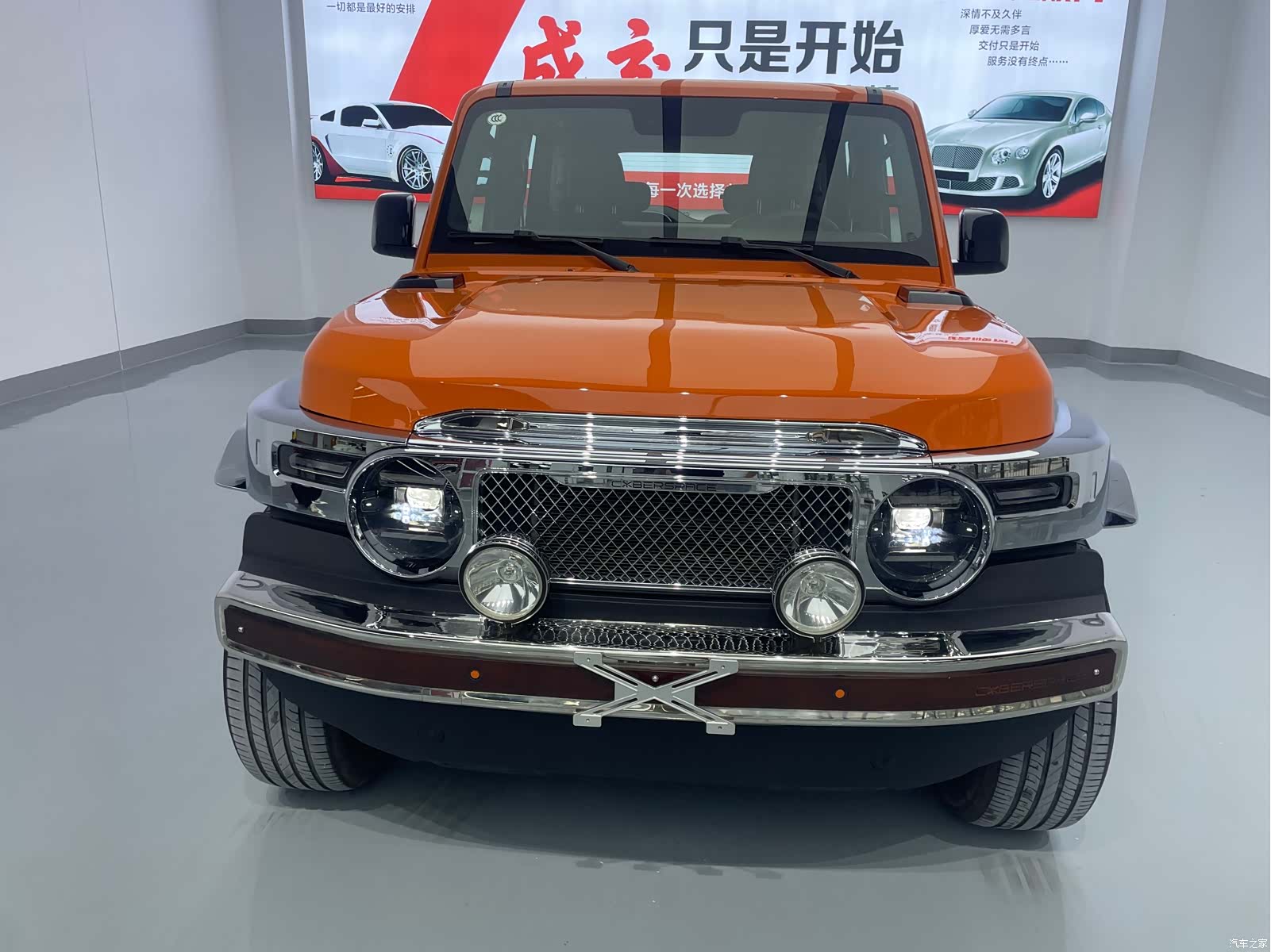 Chery V23, 2025 2