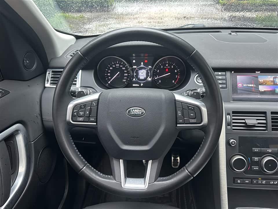 Land Rover Discover Shenxing