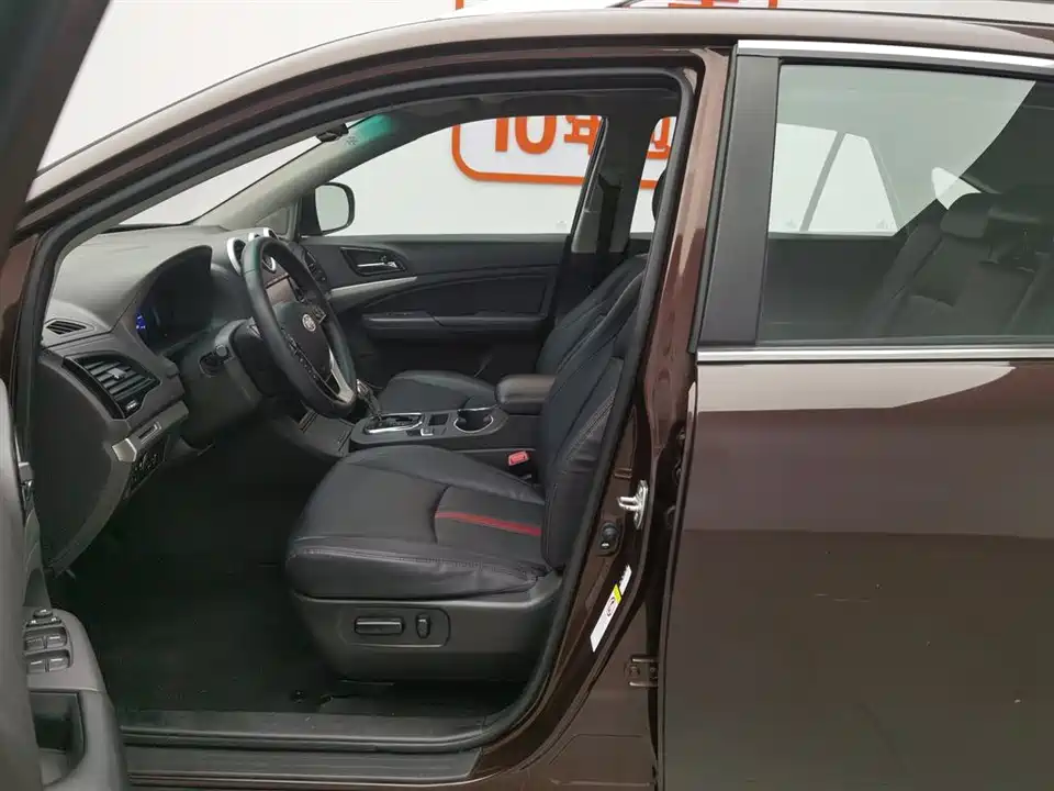 BYD S7