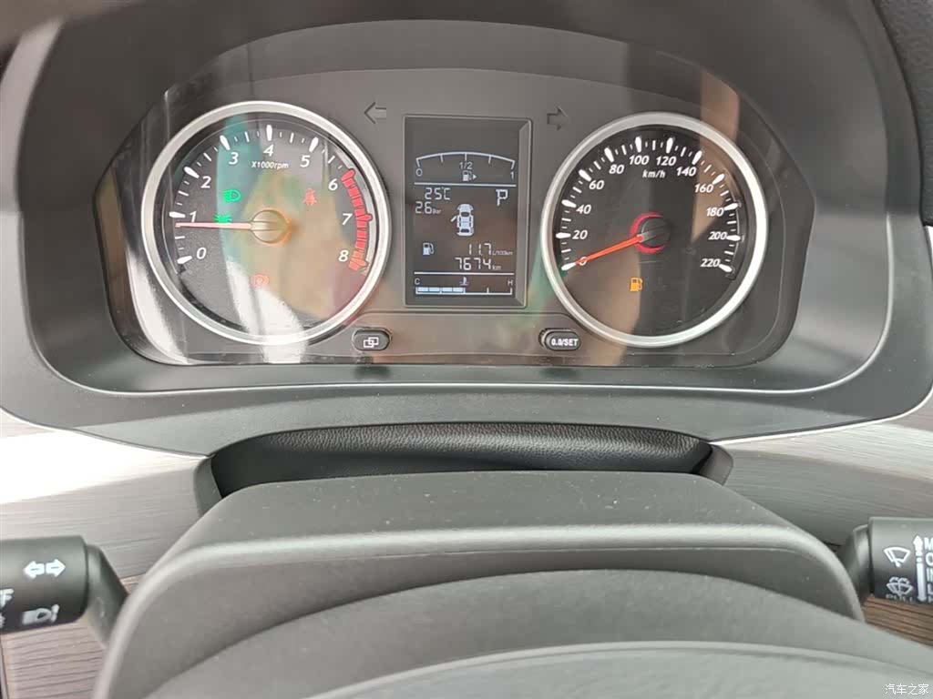 DongFeng T5, 2024 12